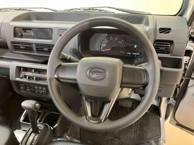 ハイゼットトラックスタンダード（北海道）の中古車