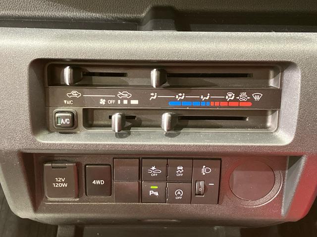 ハイゼットトラックスタンダード（北海道）の中古車