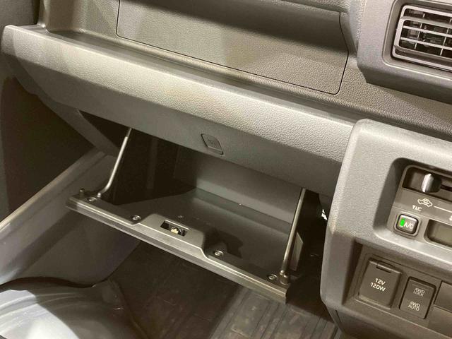 ハイゼットトラックスタンダード（北海道）の中古車