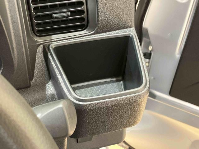 ハイゼットトラックスタンダード（北海道）の中古車