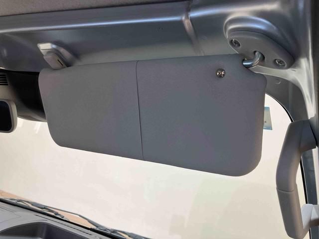 ハイゼットトラックスタンダード（北海道）の中古車