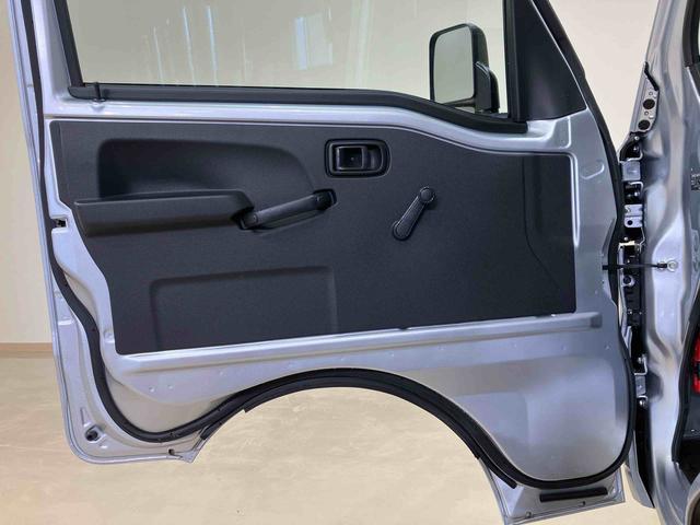 ハイゼットトラックスタンダード（北海道）の中古車