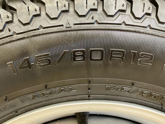 ハイゼットトラックスタンダード（北海道）の中古車