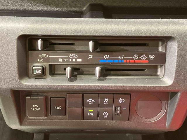 ハイゼットトラックスタンダード（北海道）の中古車