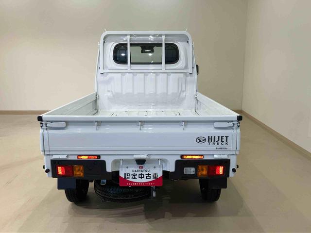 ハイゼットトラックスタンダード（北海道）の中古車