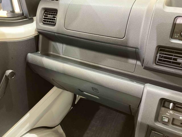 ハイゼットトラックスタンダード（北海道）の中古車