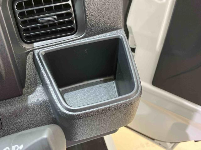 ハイゼットトラックスタンダード（北海道）の中古車