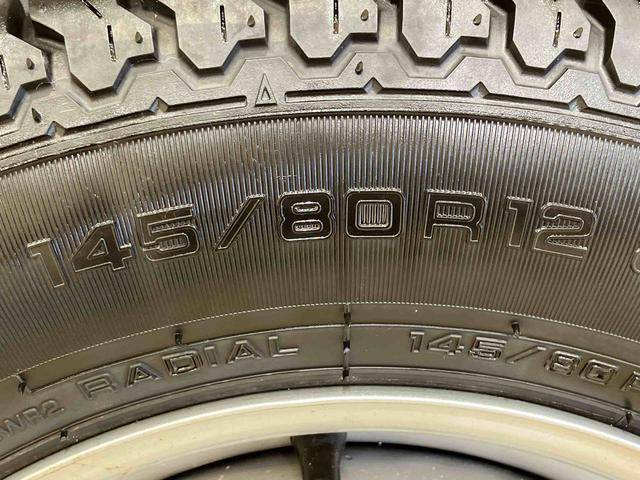 ハイゼットトラックスタンダード（北海道）の中古車