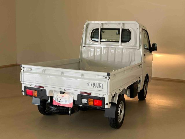 ハイゼットトラックスタンダード（北海道）の中古車