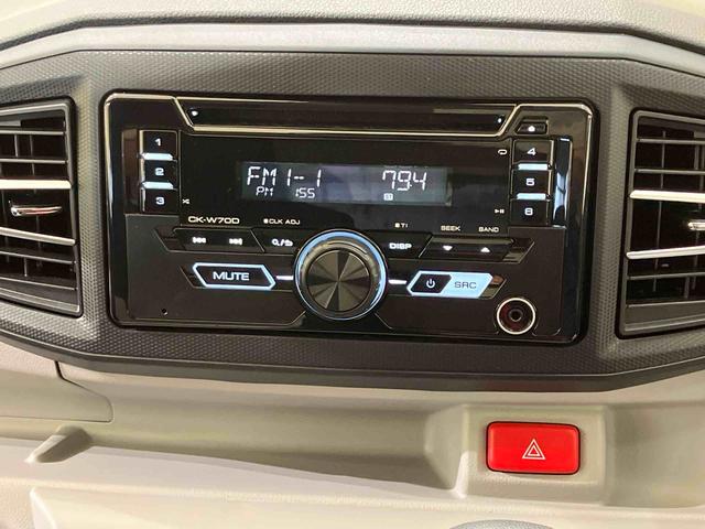 ミライースＸ　リミテッドＳＡIII（北海道）の中古車