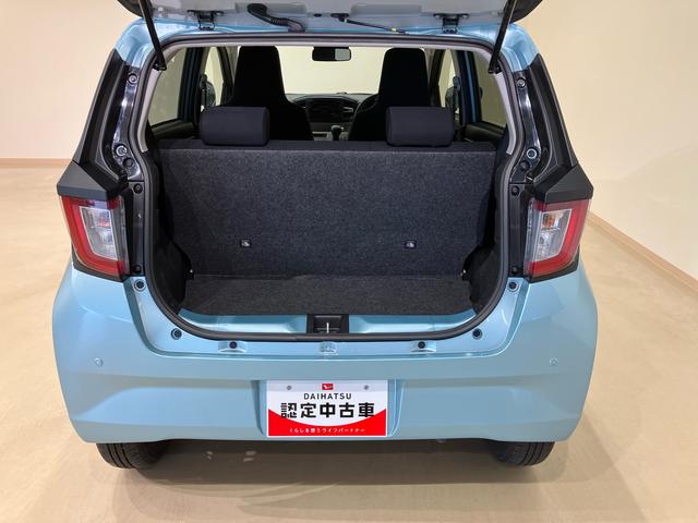 ミライースＸ　リミテッドＳＡIII（北海道）の中古車