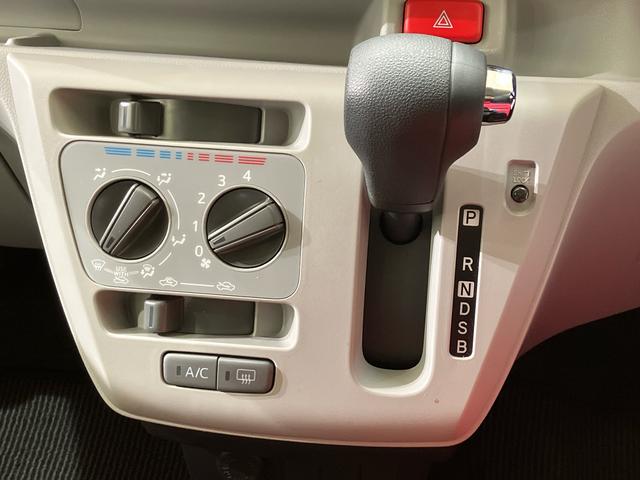 ミライースＸ　リミテッドＳＡIII（北海道）の中古車