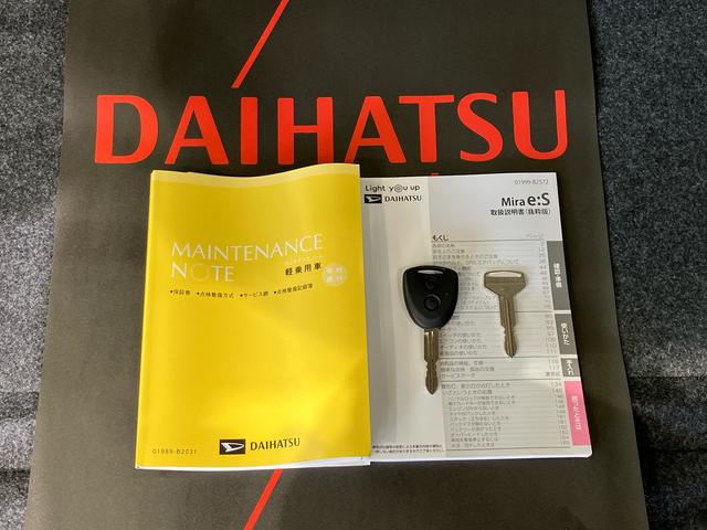 ミライースＸ　リミテッドＳＡIII（北海道）の中古車