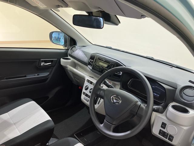 ミライースＸ　リミテッドＳＡIII（北海道）の中古車