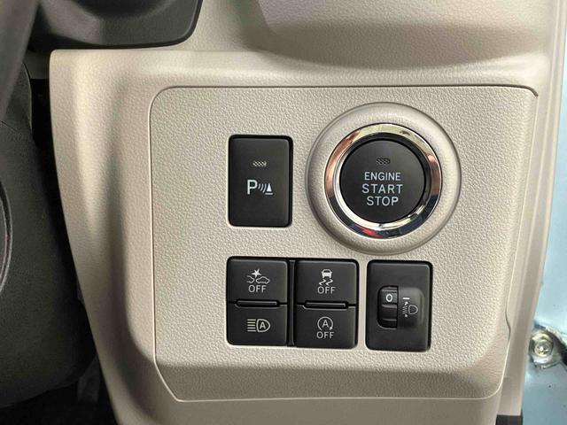 ミライースＧ　リミテッドＳＡIII（北海道）の中古車