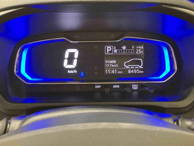 ミライースＧ　リミテッドＳＡIII（北海道）の中古車