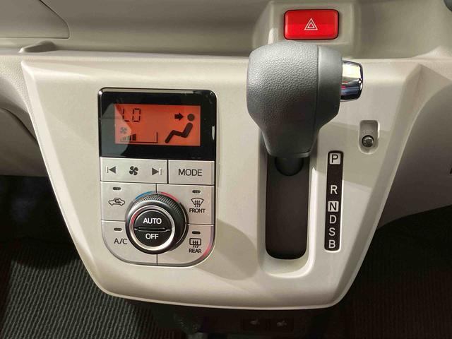 ミライースＧ　リミテッドＳＡIII（北海道）の中古車