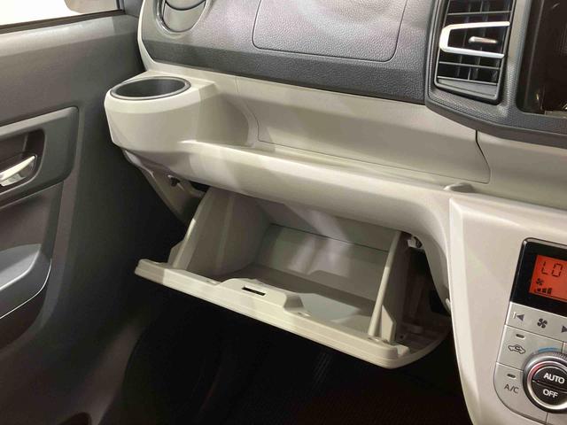 ミライースＧ　リミテッドＳＡIII（北海道）の中古車