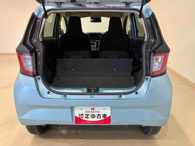 ミライースＧ　リミテッドＳＡIII（北海道）の中古車