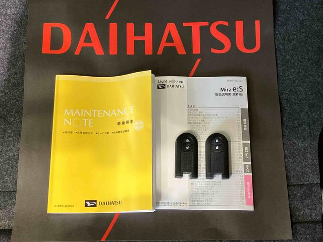 ミライースＧ　リミテッドＳＡIII（北海道）の中古車
