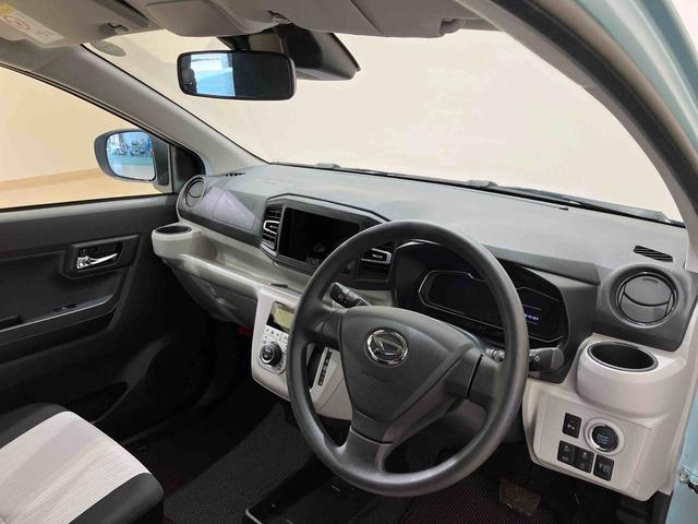 ミライースＧ　リミテッドＳＡIII（北海道）の中古車