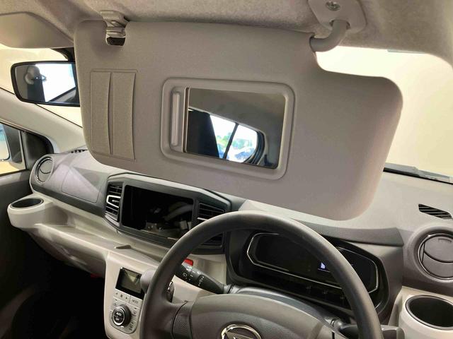 ミライースＧ　リミテッドＳＡIII（北海道）の中古車