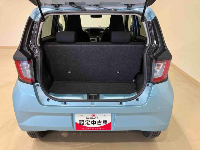 ミライースＧ　リミテッドＳＡIII（北海道）の中古車