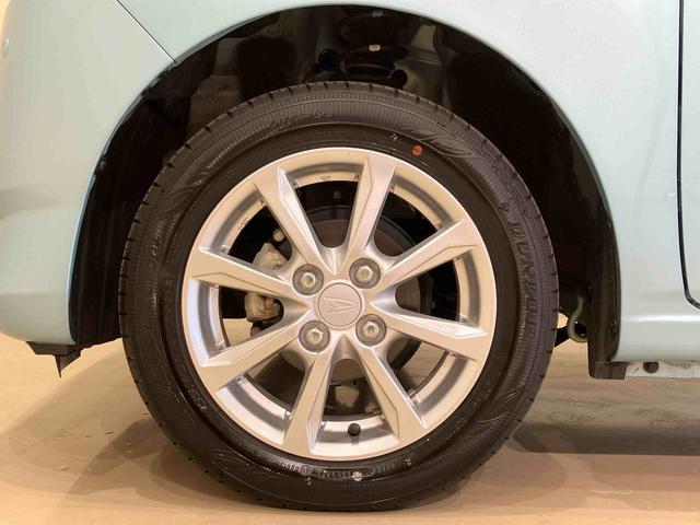 ミライースＧ　リミテッドＳＡIII（北海道）の中古車