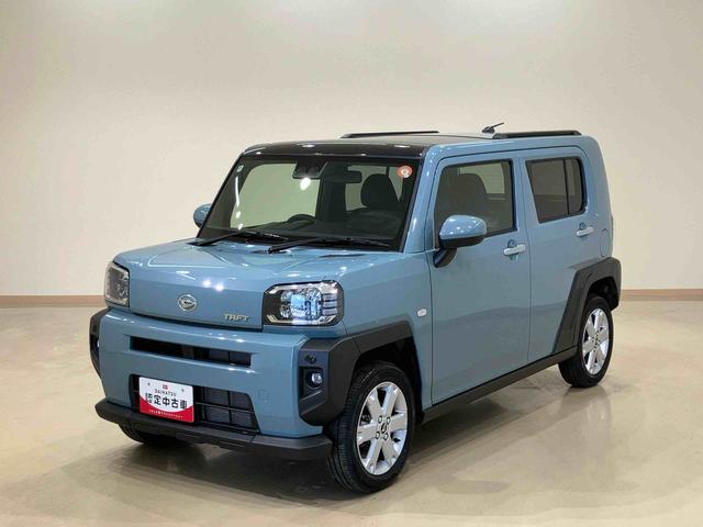 タフトＧ４ＷＤ　アルミホイール　シートヒーター　アイドリングストップ　オートマチックハイビーム　オートライト　衝突防止システム　ＬＥＤヘッドランプ　レーンアシスト　スマートキー　記録簿　ワンオーナー　エアコン（北海道）の中古車