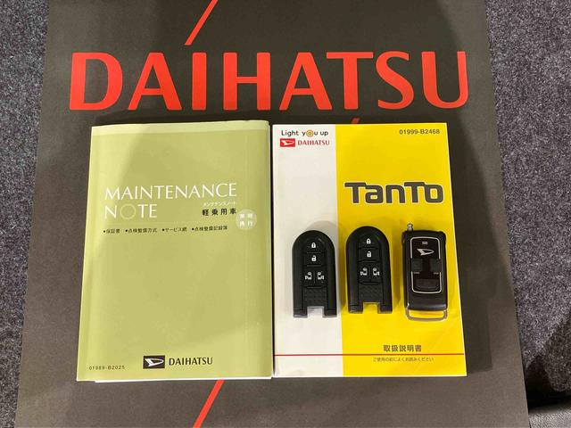タントＸ　ＶＳ　ＳＡIII４ＷＤ　アルミホイール　スマートキー　記録簿　ワンオーナー　エアバッグ　エアコン　パワーステアリング　パワーウィンドウ　ＡＢＳ（北海道）の中古車