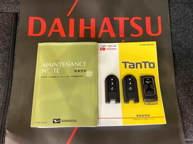 タントＸ　ＳＡIII（北海道）の中古車
