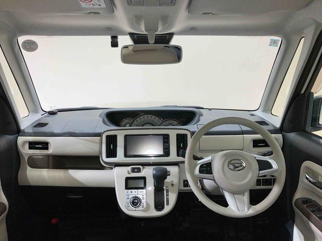 ムーヴキャンバスＧメイクアップリミテッド　ＳＡIII（北海道）の中古車