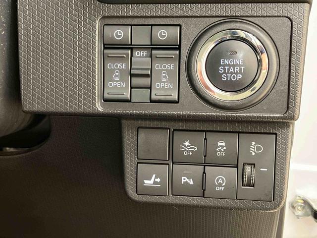 タントＸ４ＷＤ　メモリーナビ　両側電動スライドドア　アルミホイール　シートヒーター　アイドリングストップ　オートマチックハイビーム　オートライト　衝突防止システム　ＬＥＤヘッドランプ　レーンアシスト　記録簿（北海道）の中古車