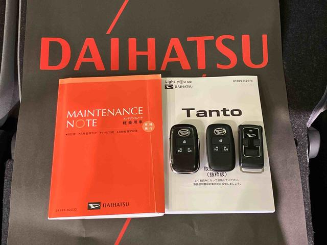 タントＸ４ＷＤ　メモリーナビ　両側電動スライドドア　アルミホイール　シートヒーター　アイドリングストップ　オートマチックハイビーム　オートライト　衝突防止システム　ＬＥＤヘッドランプ　レーンアシスト　記録簿（北海道）の中古車