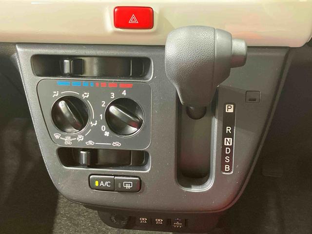 ミラトコットＸ　ＳＡIII４ＷＤ　メモリーナビ　バックカメラ　アイドリングストップ　オートマチックハイビーム　オートライト　衝突防止システム　ＬＥＤヘッドランプ　レーンアシスト　ドライブレコーダー　Ｂｌｕｅｔｏｏｔｈ接続　ＣＤ（北海道）の中古車