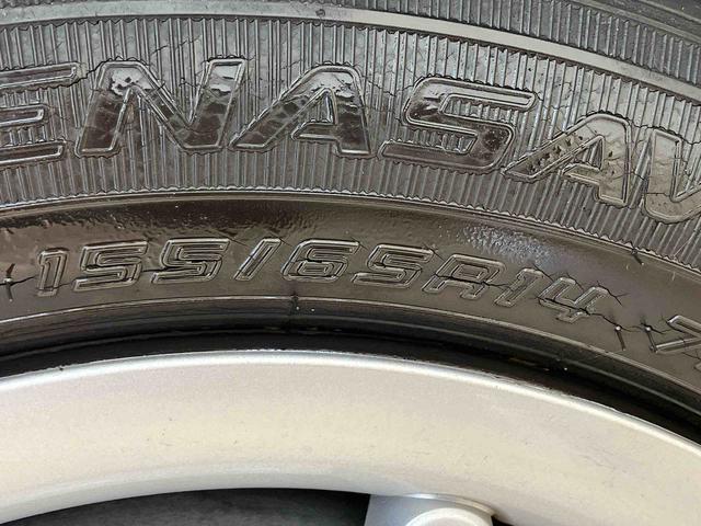 ミラトコットＸ　ＳＡIII４ＷＤ　メモリーナビ　バックカメラ　アイドリングストップ　オートマチックハイビーム　オートライト　衝突防止システム　ＬＥＤヘッドランプ　レーンアシスト　ドライブレコーダー　Ｂｌｕｅｔｏｏｔｈ接続　ＣＤ（北海道）の中古車