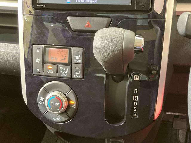 タントカスタムＸ　トップエディションＳＡII４ＷＤ　メモリーナビ　バックカメラ　両側スライド・片側電動　アルミホイール　アイドリングストップ　オートライト　衝突防止システム　ＬＥＤヘッドランプ　レーンアシスト　Ｂｌｕｅｔｏｏｔｈ接続　記録簿（北海道）の中古車