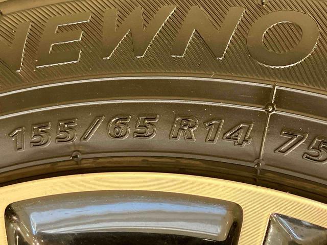 タントカスタムＸ　トップエディションＳＡII４ＷＤ　メモリーナビ　バックカメラ　両側スライド・片側電動　アルミホイール　アイドリングストップ　オートライト　衝突防止システム　ＬＥＤヘッドランプ　レーンアシスト　Ｂｌｕｅｔｏｏｔｈ接続　記録簿（北海道）の中古車
