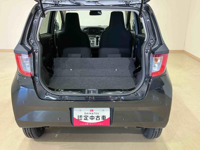 ミライースＸ　ＳＡIII（北海道）の中古車