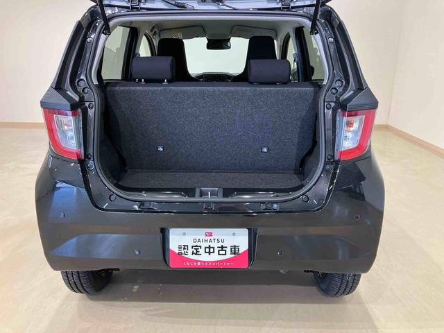 ミライースＸ　ＳＡIII（北海道）の中古車
