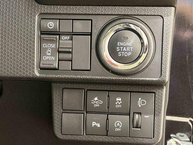 タントＸ（北海道）の中古車