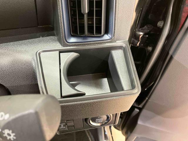 タントＸ（北海道）の中古車