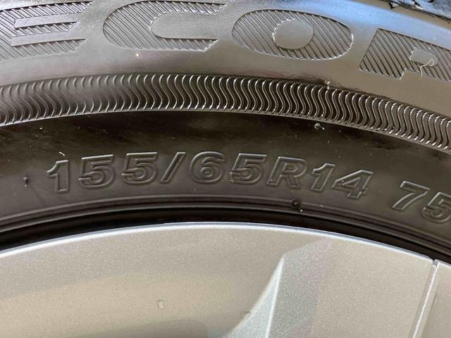 タントＸ（北海道）の中古車