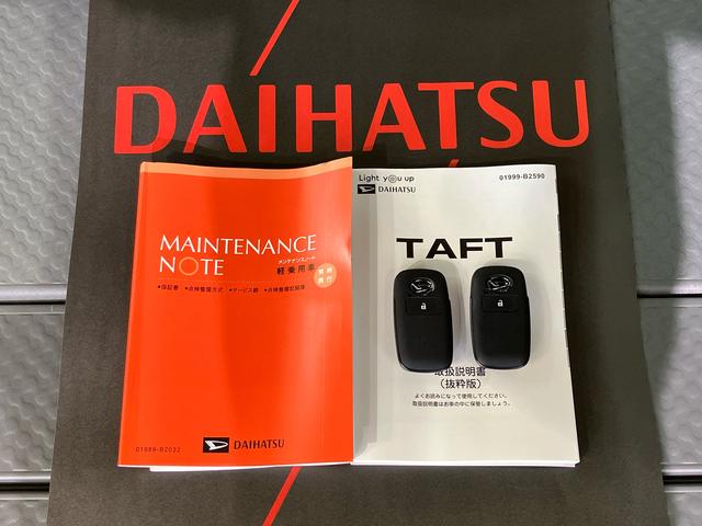 タフトＧ　クロムベンチャー（北海道）の中古車