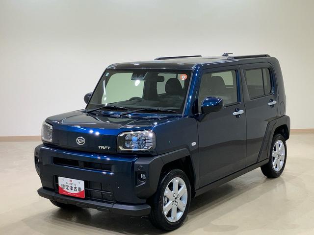 タフトＧ４ＷＤ　アルミホイール　シートヒーター　アイドリングストップ　オートマチックハイビーム　衝突防止システム　ＬＥＤヘッドランプ　レーンアシスト　スマートキー　記録簿　ワンオーナー　エアバッグ　エアコン（北海道）の中古車