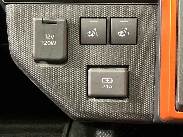 タフトＧ４ＷＤ　アルミホイール　シートヒーター　アイドリングストップ　オートマチックハイビーム　衝突防止システム　ＬＥＤヘッドランプ　レーンアシスト　スマートキー　記録簿　ワンオーナー　エアバッグ　エアコン（北海道）の中古車