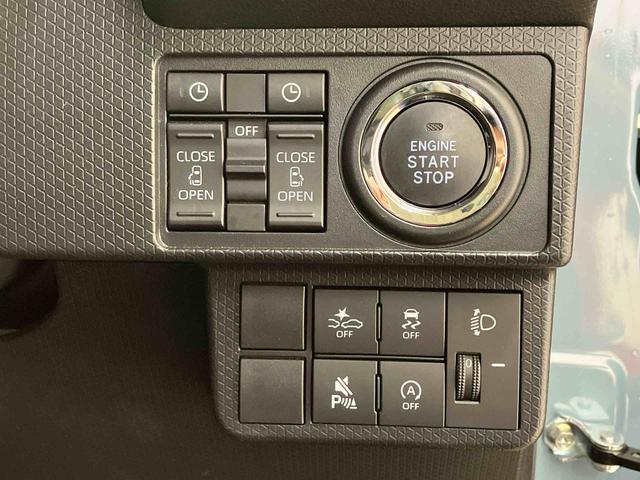 タントファンクロス（北海道）の中古車