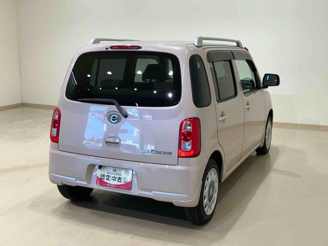 ミラココアココアプラスＸ（北海道）の中古車