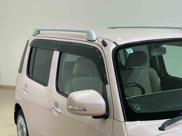 ミラココアココアプラスＸ（北海道）の中古車