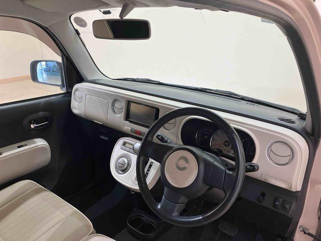 ミラココアココアプラスＸ（北海道）の中古車